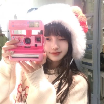 红颜